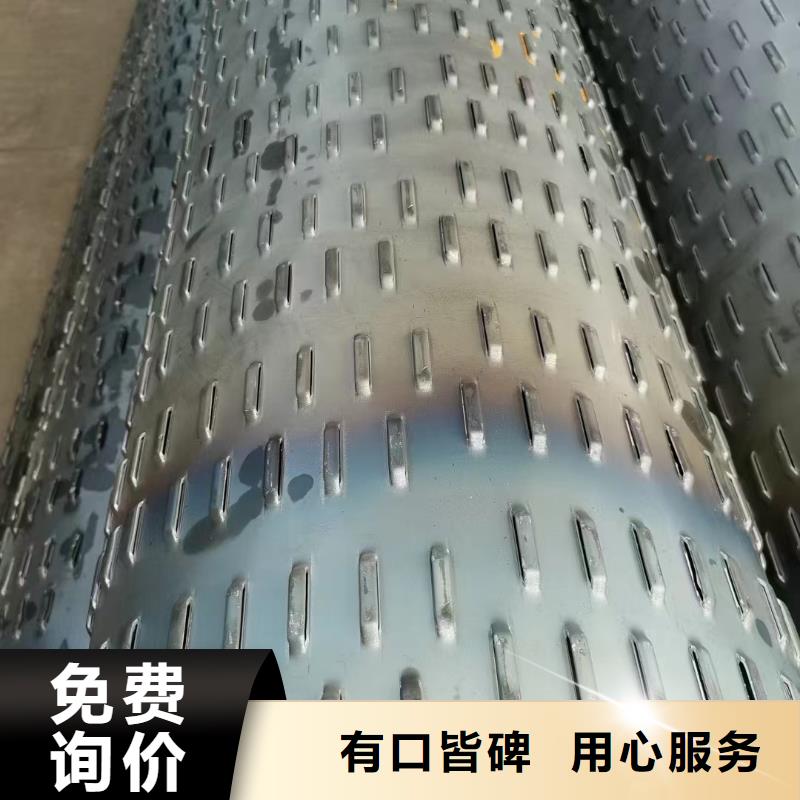 坑基降水管规格