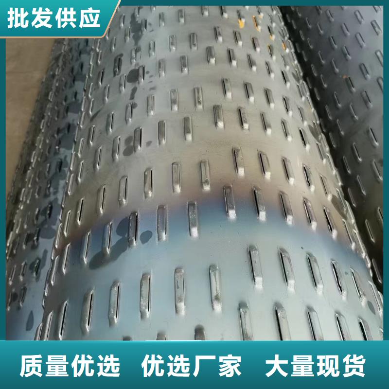 圆孔滤水管价格