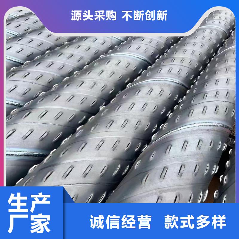 降水管400*5生产厂家