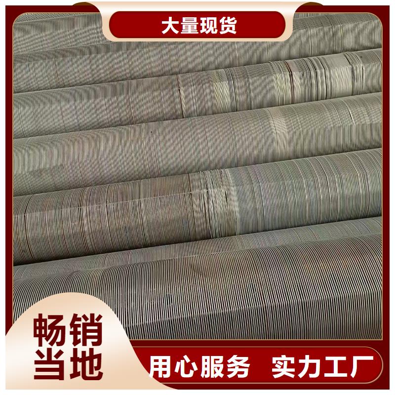 坑基降水挂245*4现货