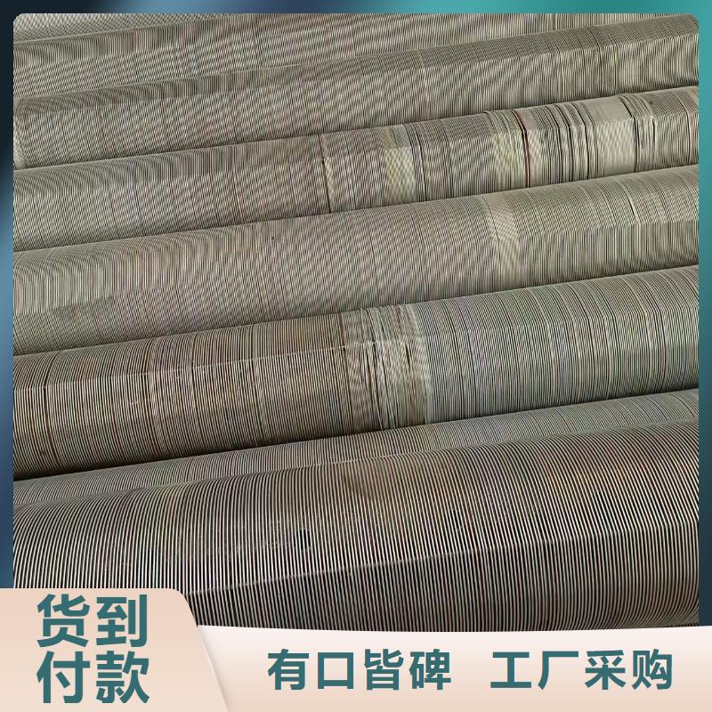 滤水管273*4厂家