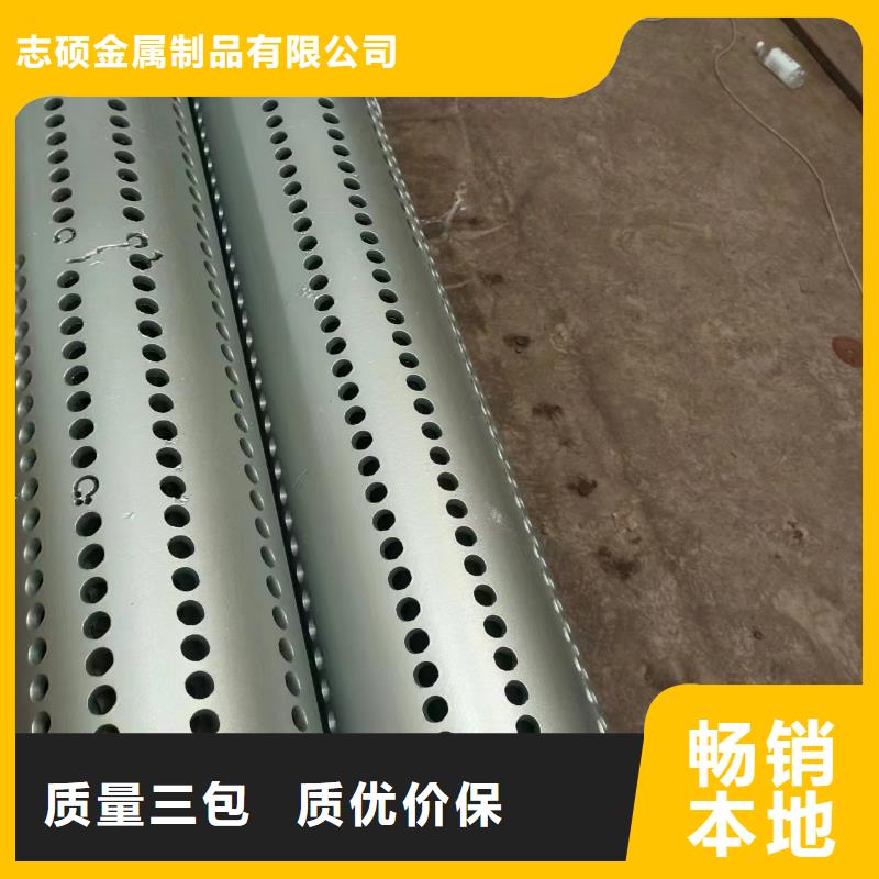 滤水管245*4现货
