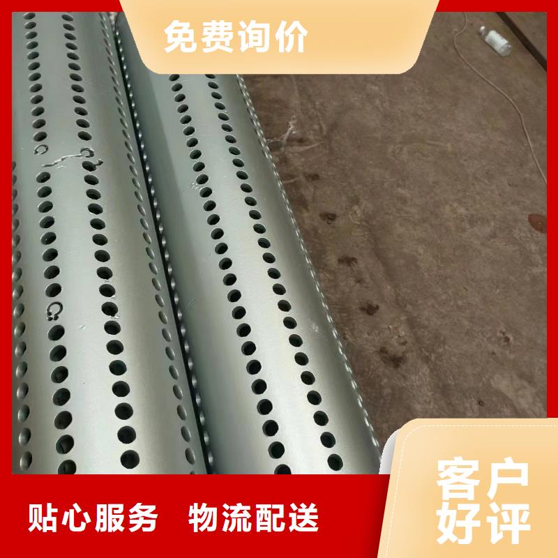 不锈钢滤水管325*6厂家