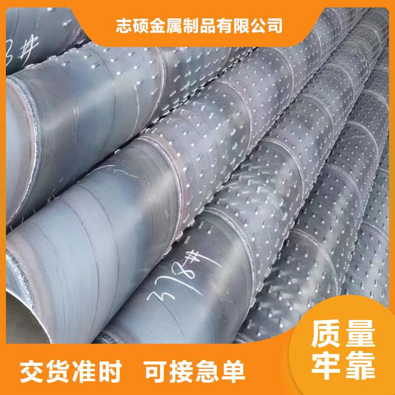 透水管325*6厂家
