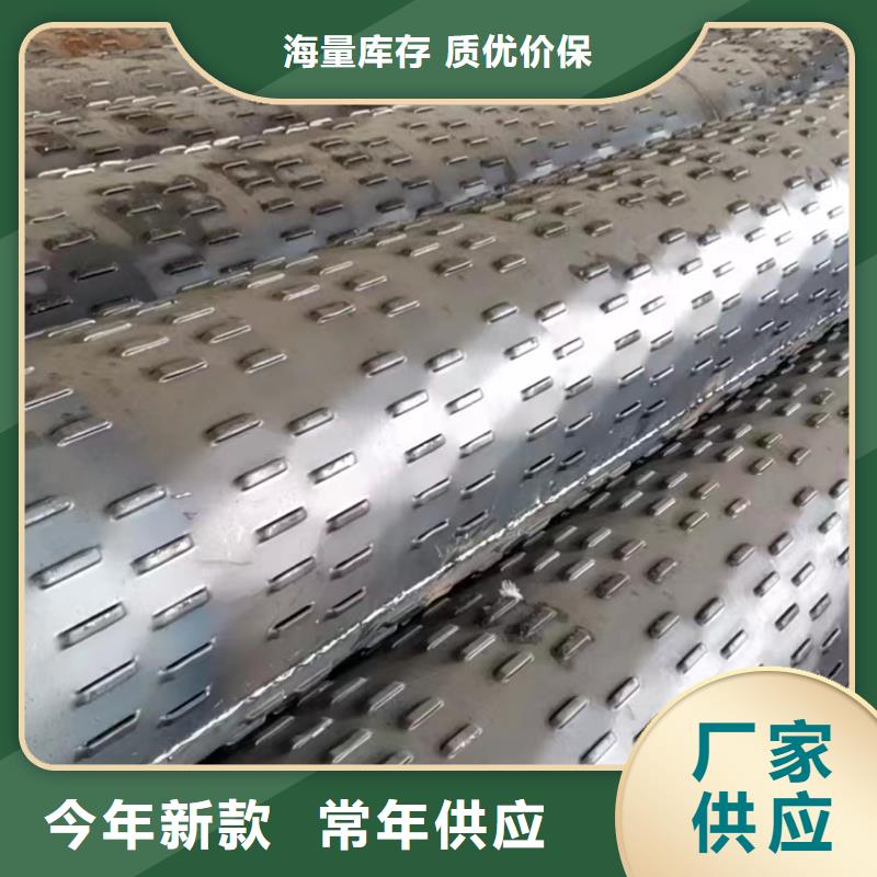 滤水管273*4厂家