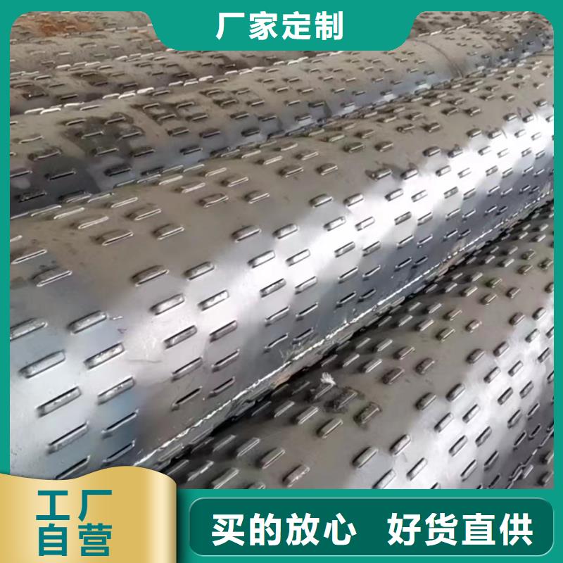 无砂管内径800现货
