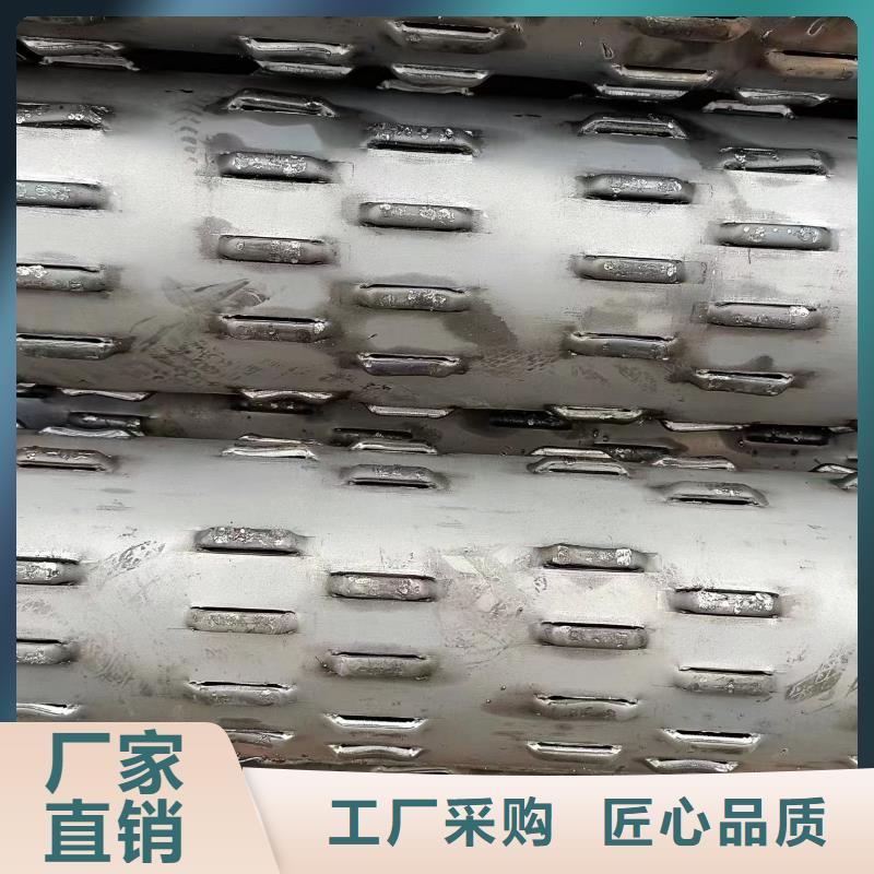 透水管生产