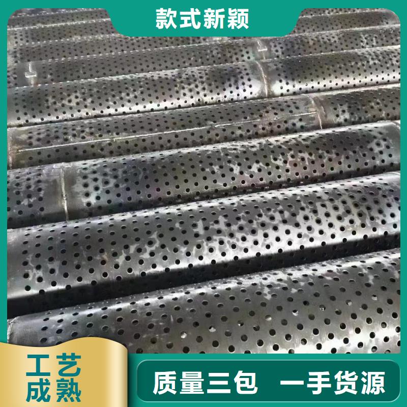桥式滤水管水泥管源头工厂量大优惠覆盖范围含|云安|新兴|中山|汕头|惠州|汕尾|河源|深圳