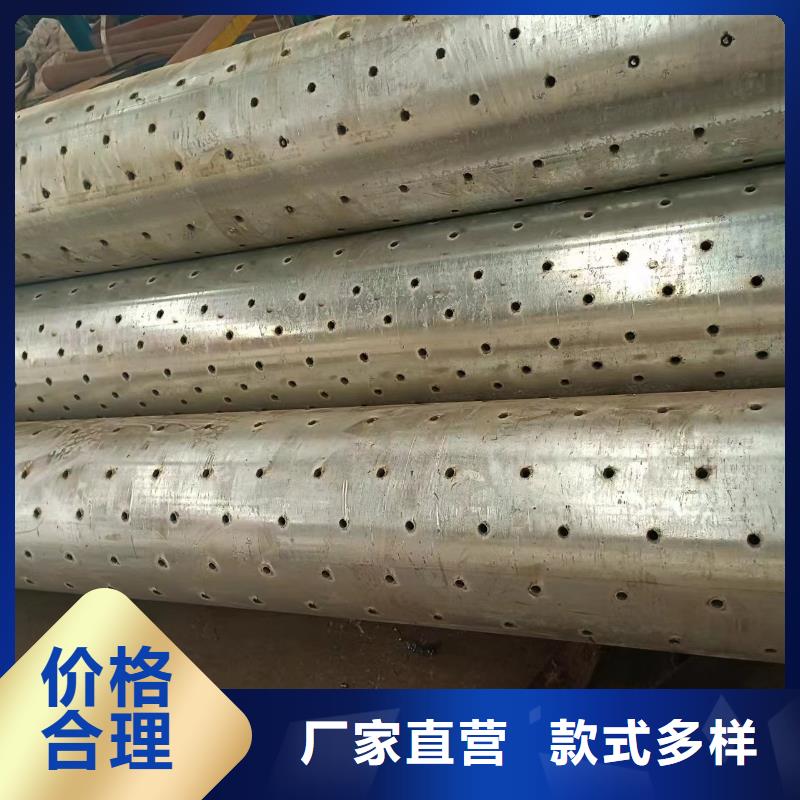 降水管219*3生产厂家