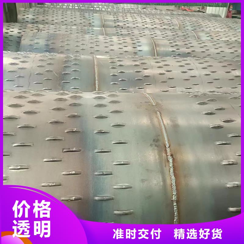 降水管245*4现货