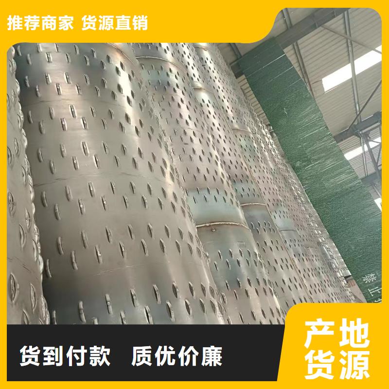 透水管多少钱一支