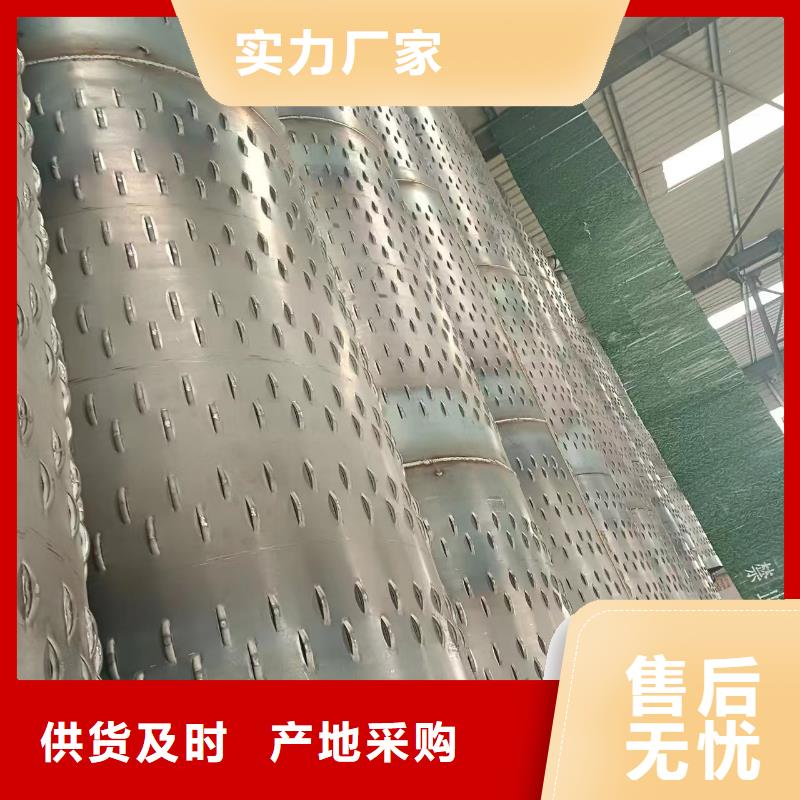 桥式滤水管圆孔滤水管厂家案例