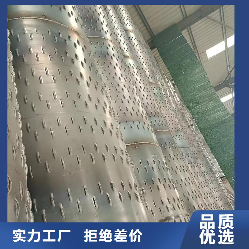 圆孔滤水管各种规格厂家