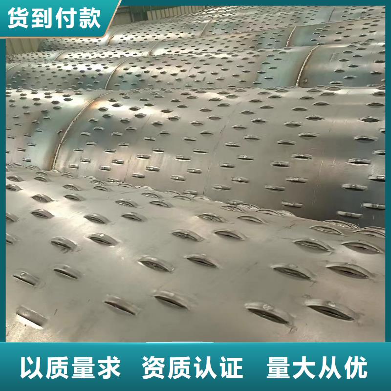 螺旋滤水管生产厂家