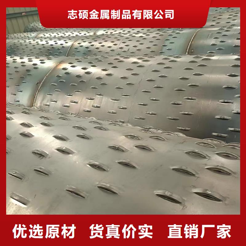 螺旋滤水管500*6厂家