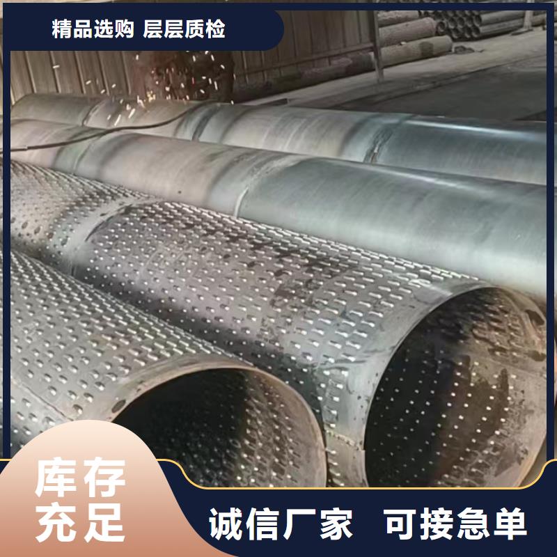 文昌市水泥透水管内径200现货