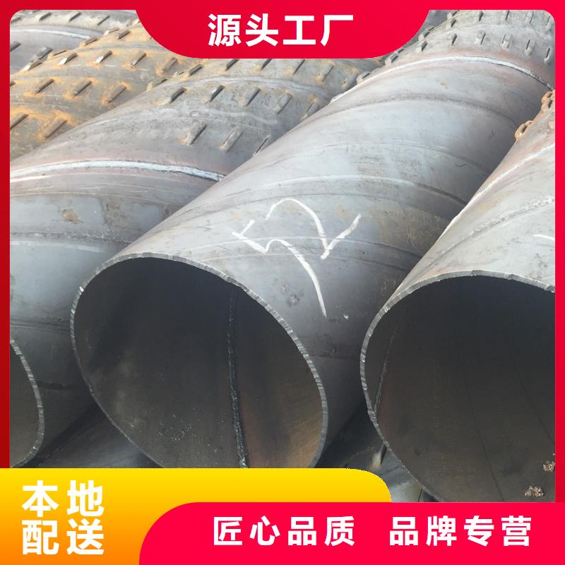 打井管273*3厂家