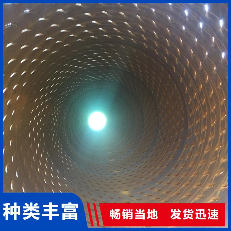 坑基降水挂325*4现货