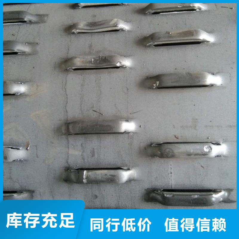 不锈钢滤水管245*4厂家