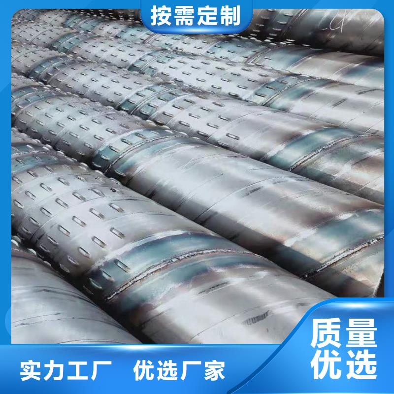 462*5重量