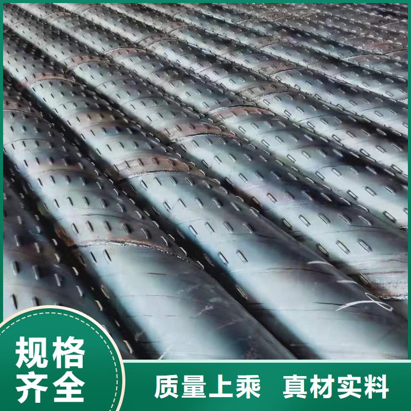 井管各种规格厂家直销