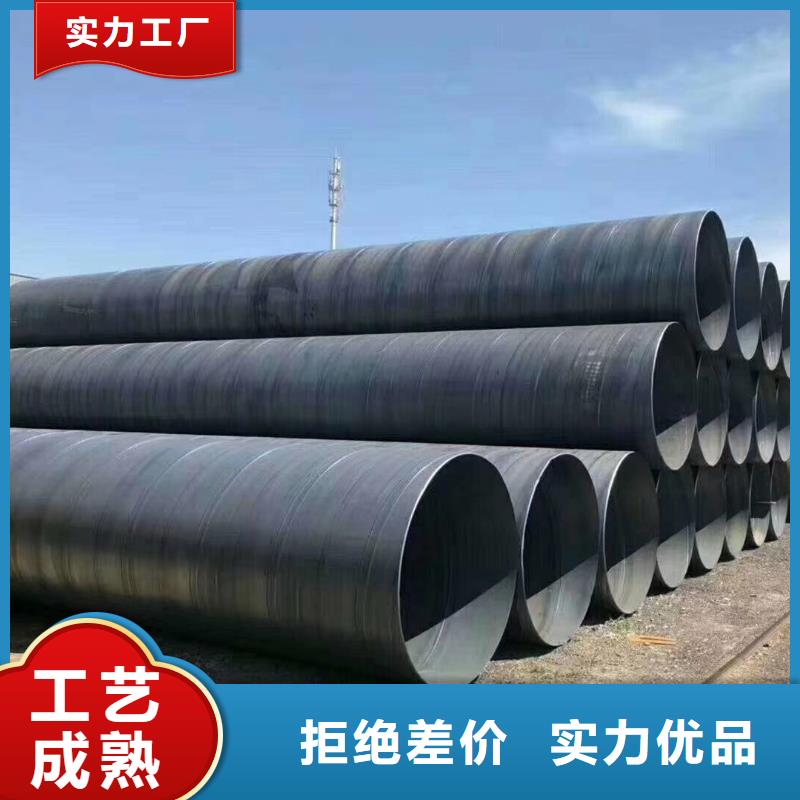 螺旋滤水管重量