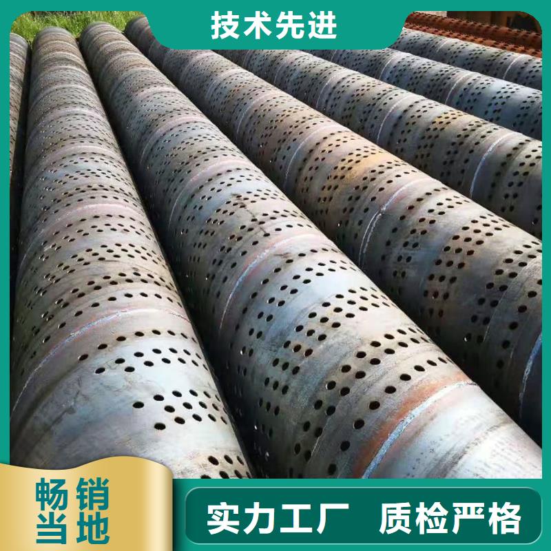 桥式滤水管水泥管源头工厂量大优惠覆盖范围含|云安|新兴|中山|汕头|惠州|汕尾|河源|深圳
