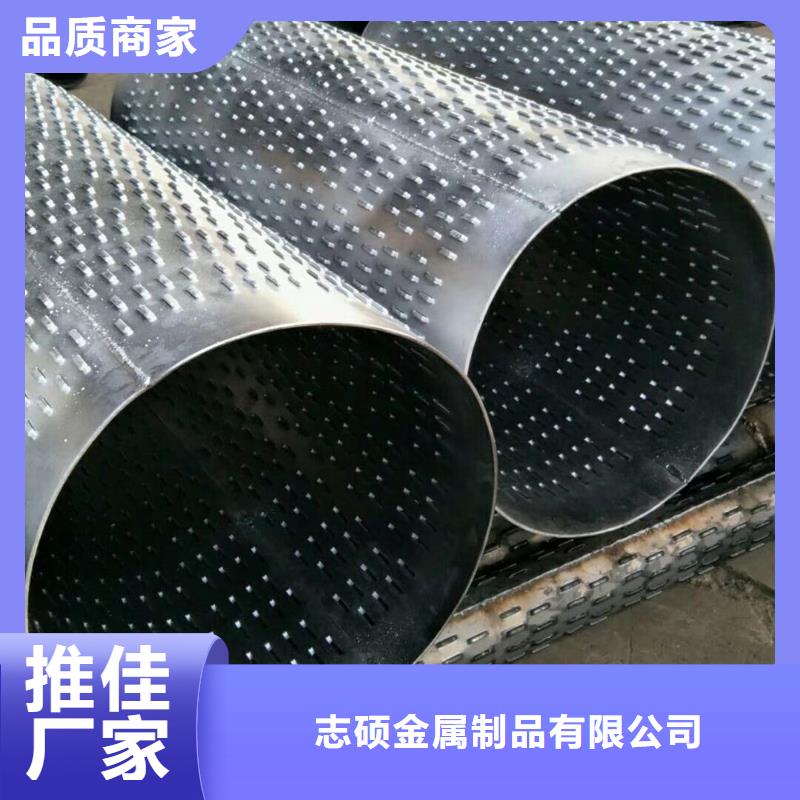 降水管219*3生产厂家