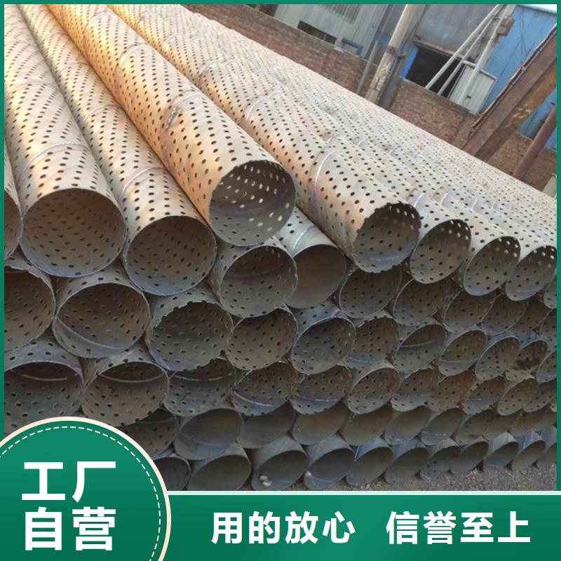 滤水管273*3现货