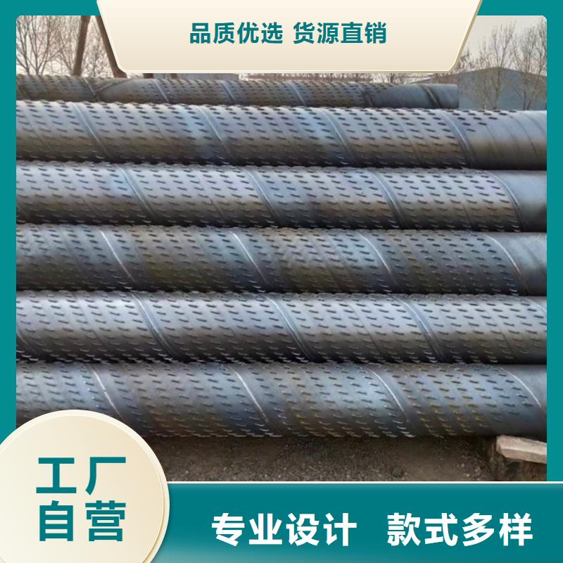 圆孔滤水管各种规格厂家