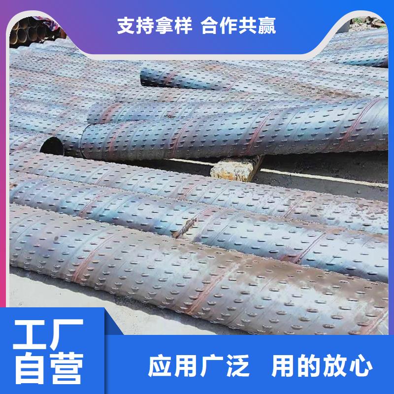 桥式滤水管,圆孔滤水管质量为本