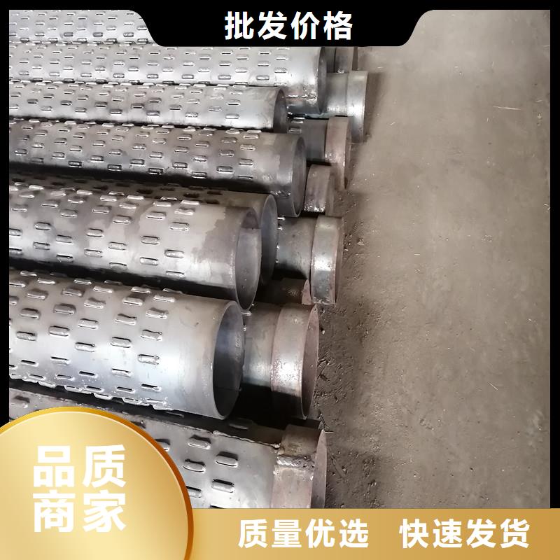 不锈钢滤水管245*4厂家