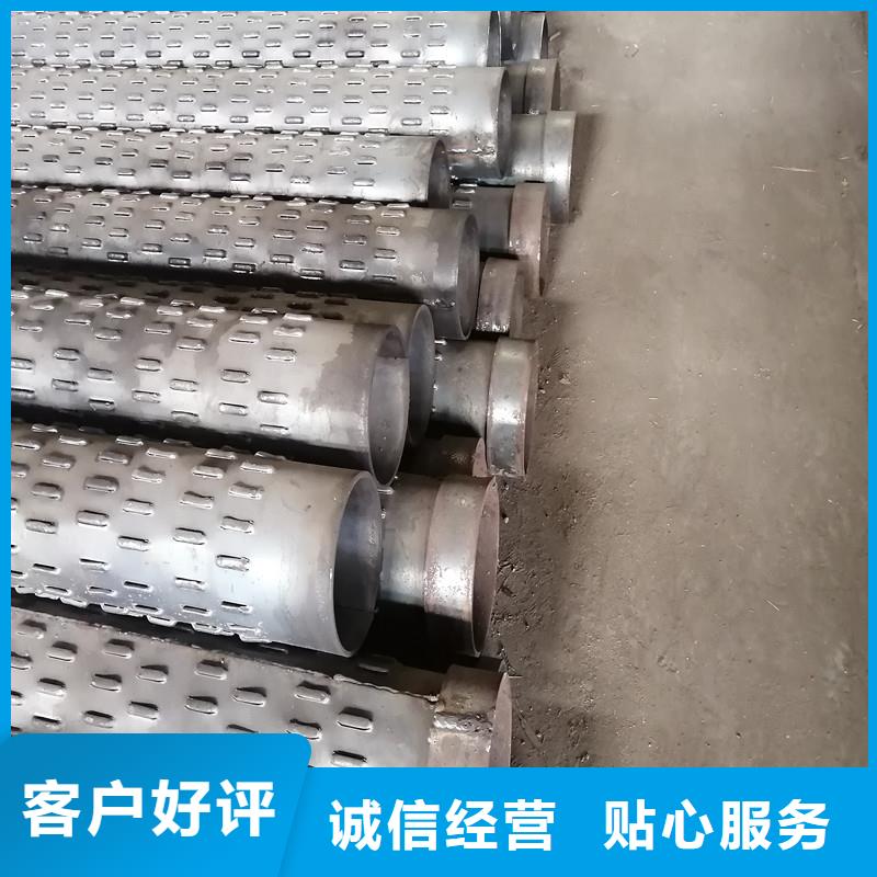 桥式滤水管各种规格加工定做