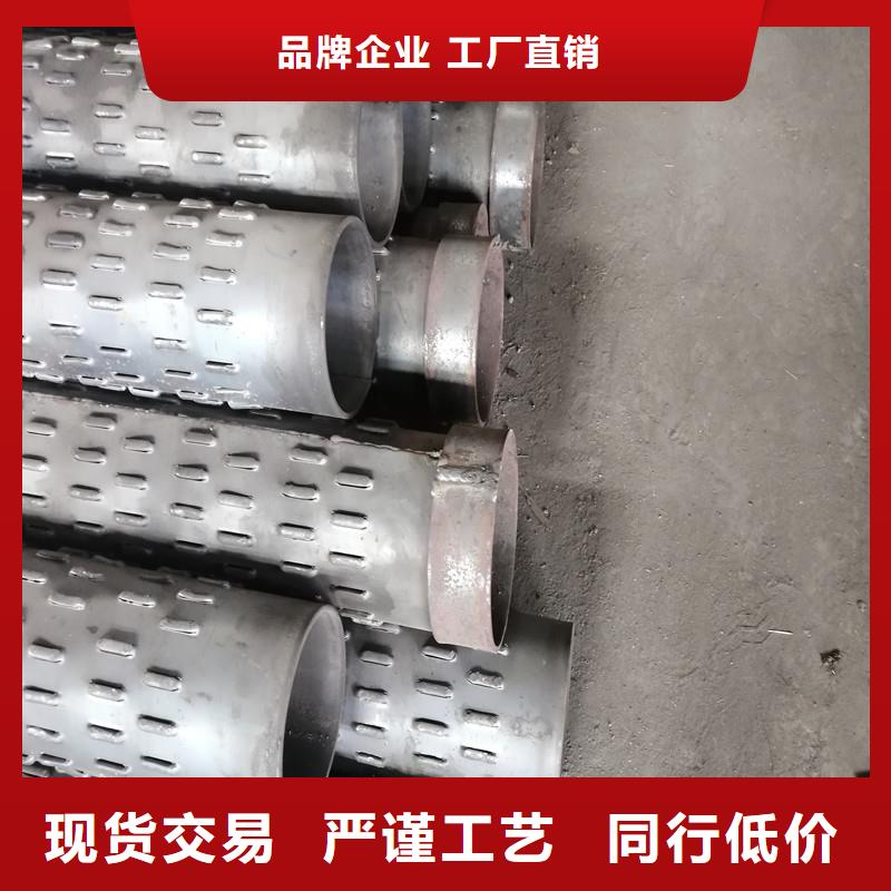 螺旋滤水管生产厂家