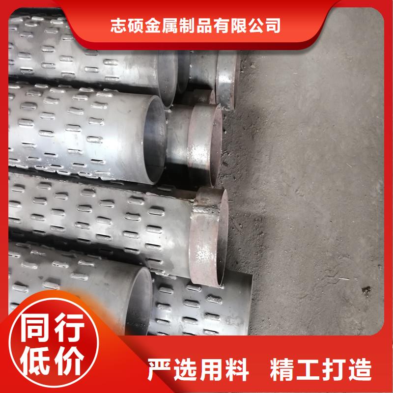 桥式滤水管各种规格加工定做