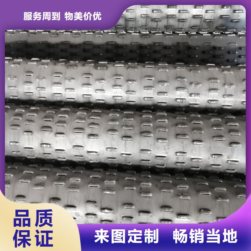螺旋滤水管273*3现货