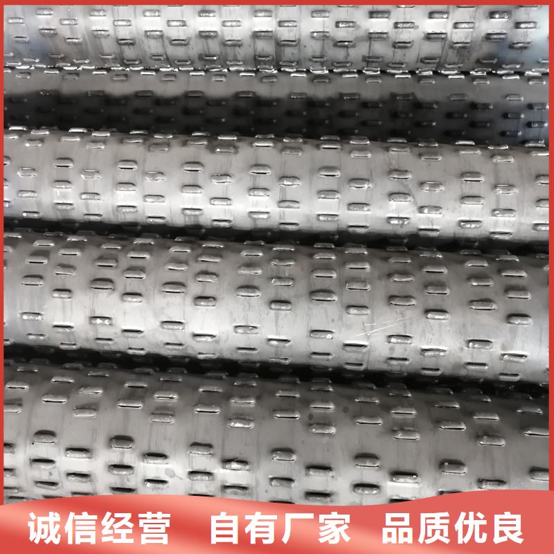 水井管159*5生产厂家