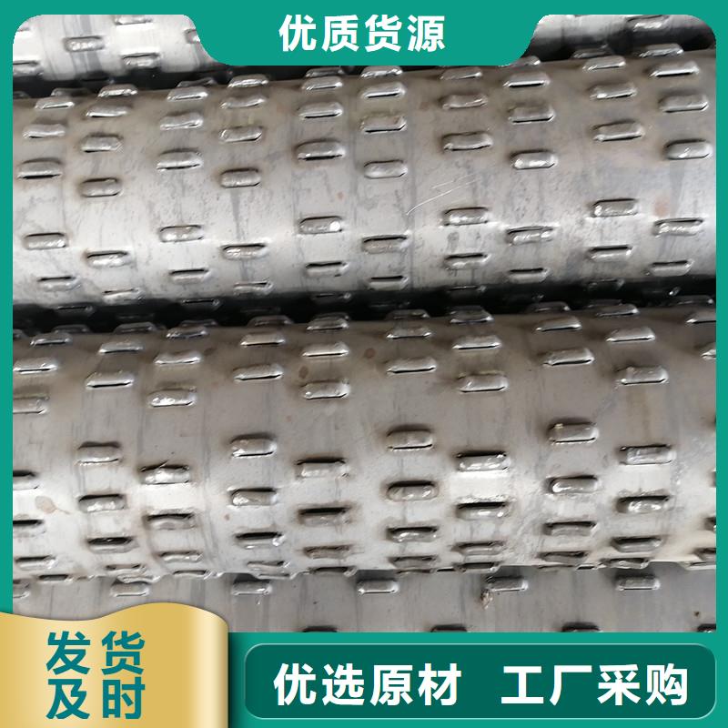 绕丝滤水管245*4现货