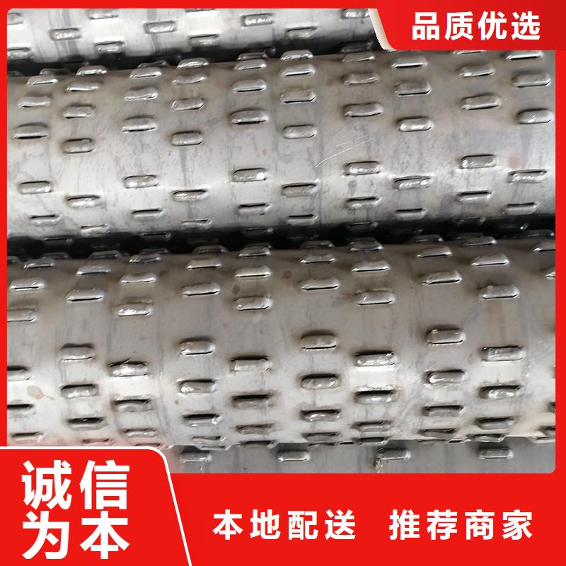 打井管273*3厂家