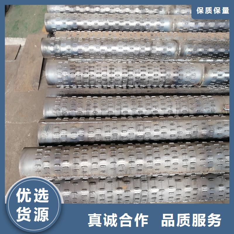 透水管内径300厂家