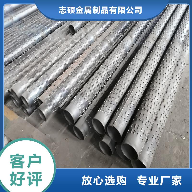 降水管377*6生产厂家
