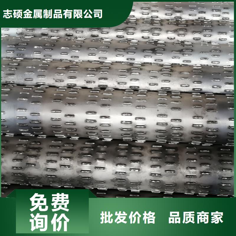 井壁管273*3现货