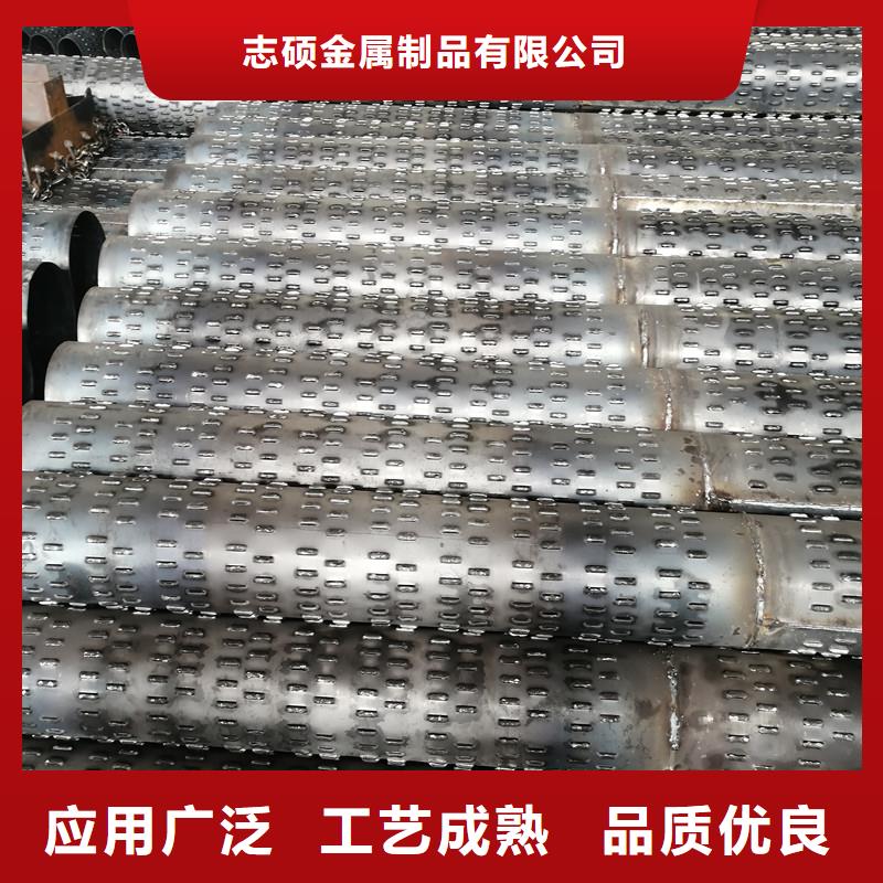 桥式滤水管桥式滤水管真材实料诚信经营