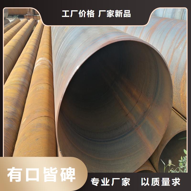 井壁管现货