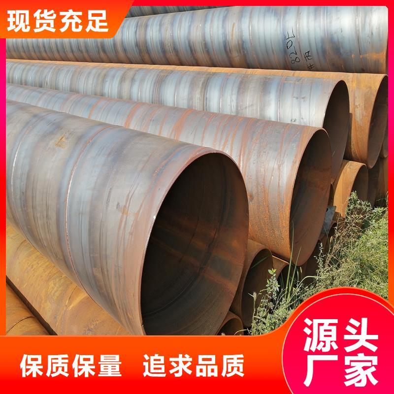 桥式滤水管-螺旋滤水管厂家案例