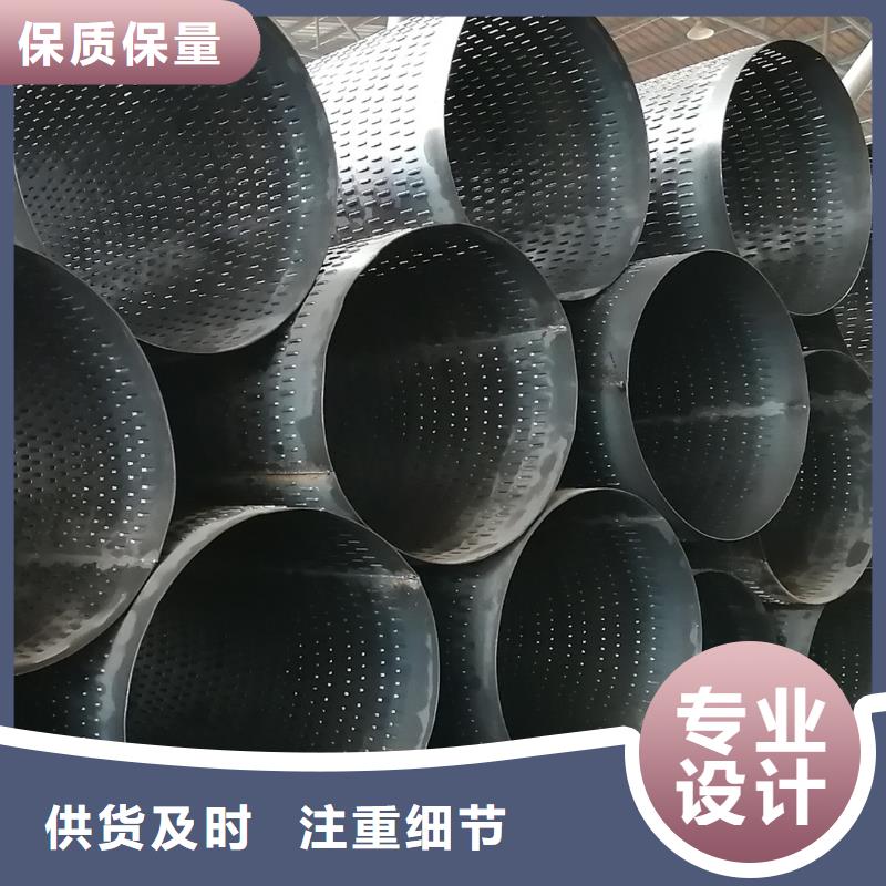 降水管325*6现货