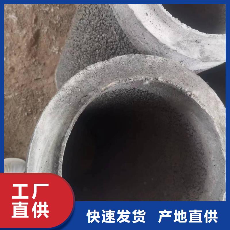 滤水管内径800mm现货