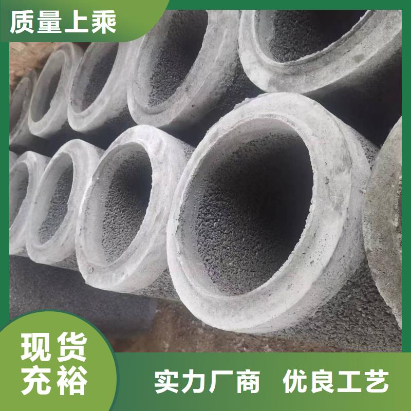 水泥透水管DN200厂家