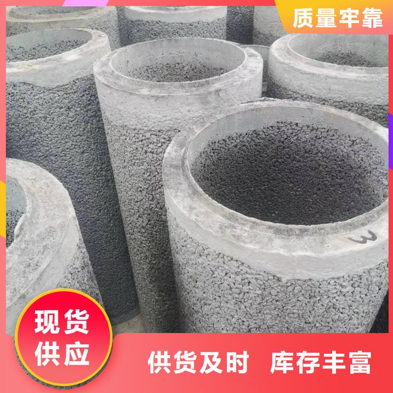 无砂管内径150厂家
