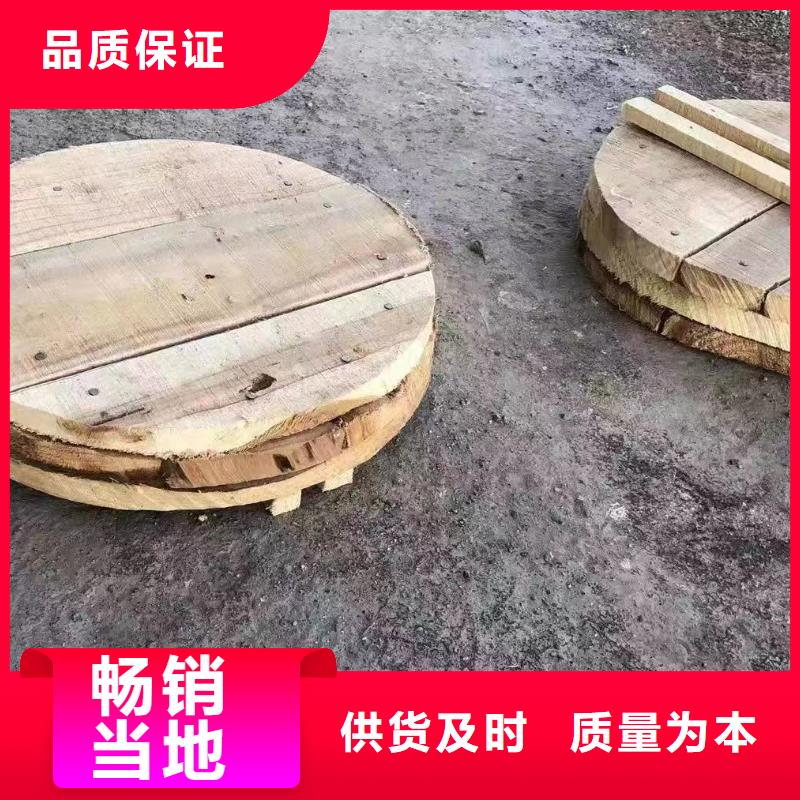 水泥管DN600直销